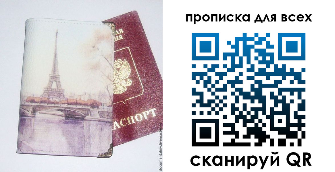 форма 3 в Дербенте